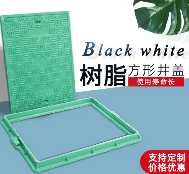 钦北树脂复合电力方井展示